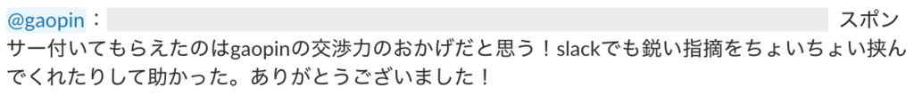 f:id:akatsuki174:20180922143717p:plain