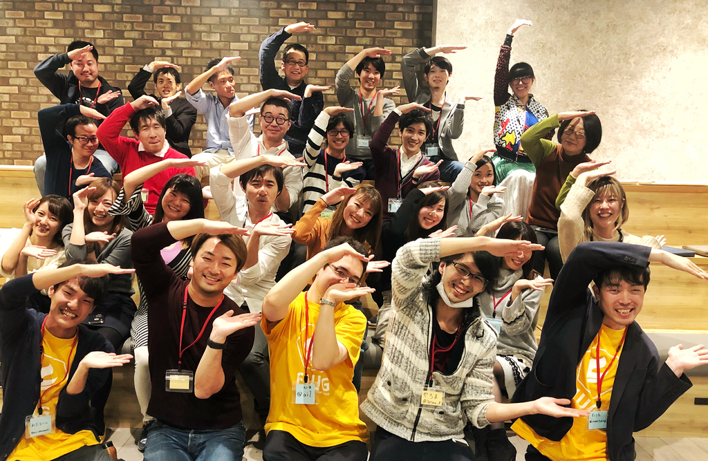 f:id:akatsuki174:20181122091753j:plain