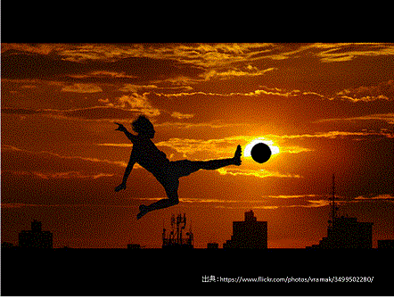 速報8 5リオ五輪 男子サッカー 日本ｖｓナイジェリア あかつきスポーツ 18ニュース