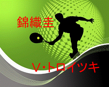 f:id:akatsuki_18:20161102015930g:plain f:id:akatsuki_18:20161102015930g:plain