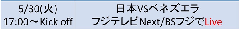 f:id:akatsuki_18:20170528231044j:plain