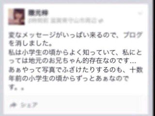 イメージ 9