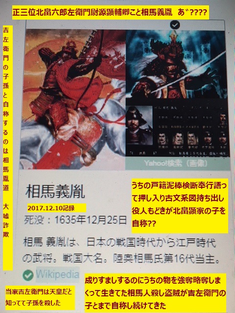 イメージ 18