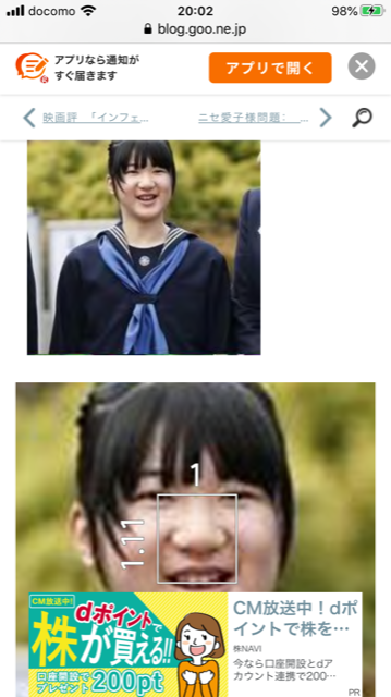 f:id:akatsuki_bigdeta806z:20200922180730p:plain f:id:akatsuki_bigdeta806z:20200922180730p:plain
