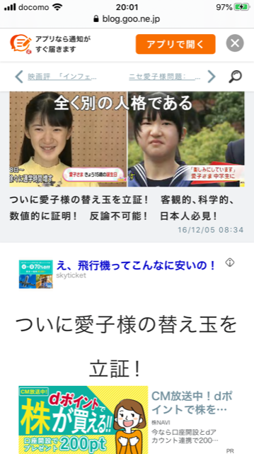 f:id:akatsuki_bigdeta806z:20200922180758p:plain f:id:akatsuki_bigdeta806z:20200922180758p:plain