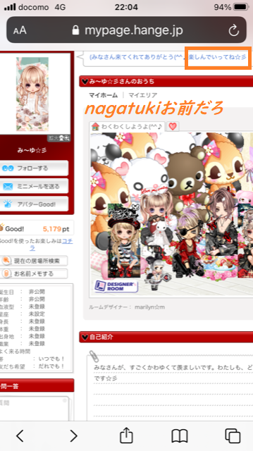 f:id:akatsuki_bigdeta806z:20200926220749p:plain f:id:akatsuki_bigdeta806z:20200926220749p:plain