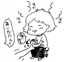 f:id:akatsuki_jp:20160709160645j:plain f:id:akatsuki_jp:20160709160645j:plain