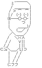 f:id:akatsuki_jp:20160709183516j:plain f:id:akatsuki_jp:20160709183516j:plain