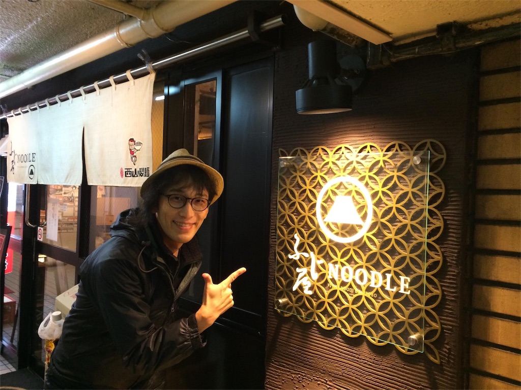 f:id:akatsuki_jp:20181127182451j:image