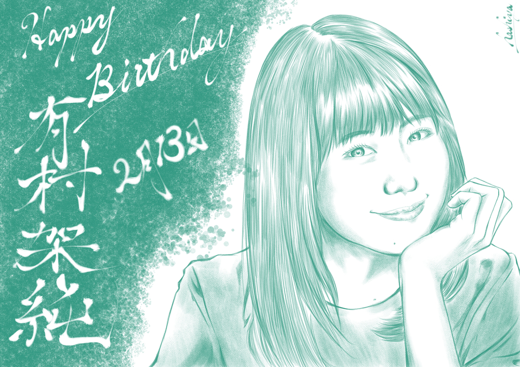 f:id:akatsuki_ran53:20190212032809j:plain f:id:akatsuki_ran53:20190212032809j:plain