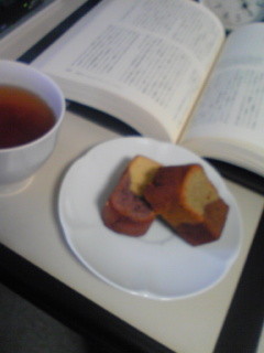 f:id:akatsuki_y:20081214160310j:image