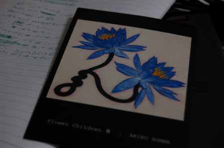 f:id:akatsuki_y:20090825144657j:image