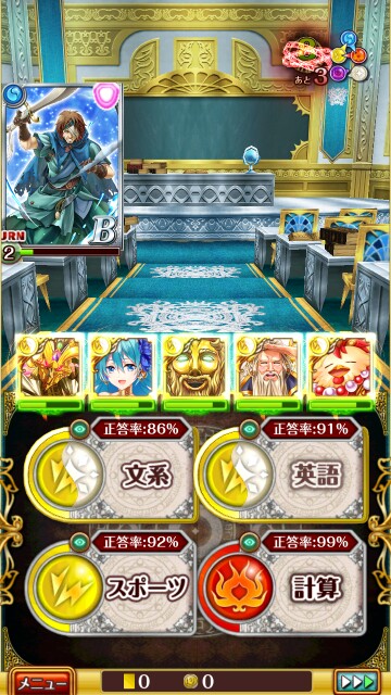 f:id:akatuki1018:20170409112221j:image f:id:akatuki1018:20170409112221j:image