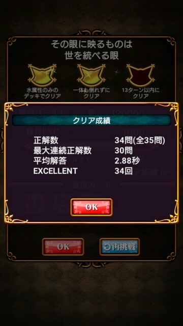 f:id:akatuki1018:20170416235811j:image f:id:akatuki1018:20170416235811j:image