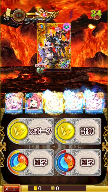 f:id:akatuki1018:20170520161806j:image f:id:akatuki1018:20170520161806j:image