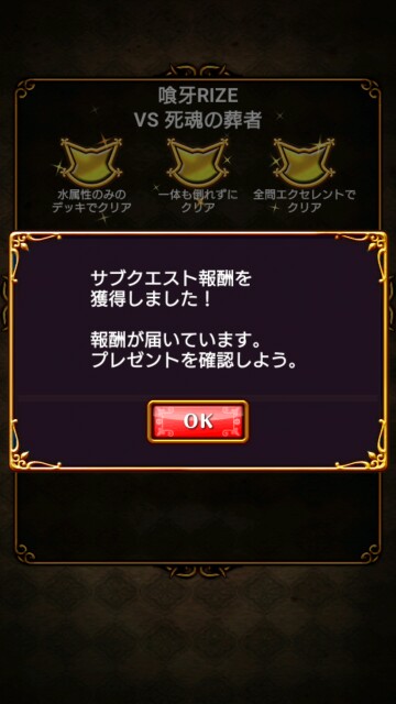 f:id:akatuki1018:20170520161844j:image f:id:akatuki1018:20170520161844j:image