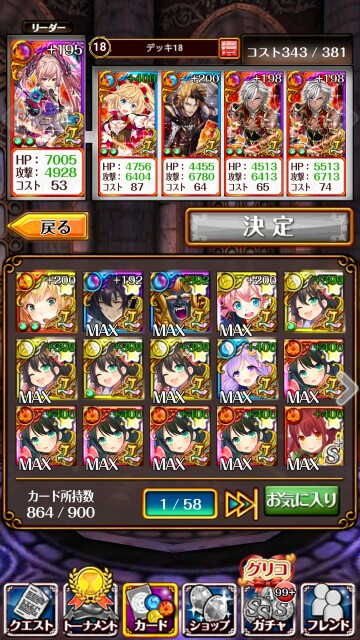 f:id:akatuki1018:20170527005105j:image f:id:akatuki1018:20170527005105j:image