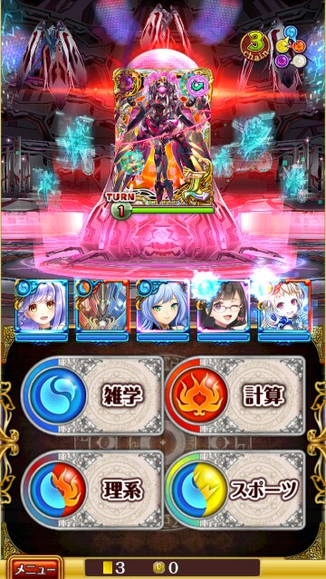 f:id:akatuki1018:20170802212042j:image f:id:akatuki1018:20170802212042j:image