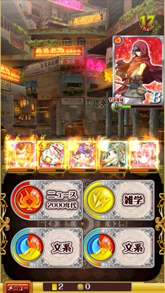 f:id:akatuki1018:20180127014256p:image f:id:akatuki1018:20180127014256p:image