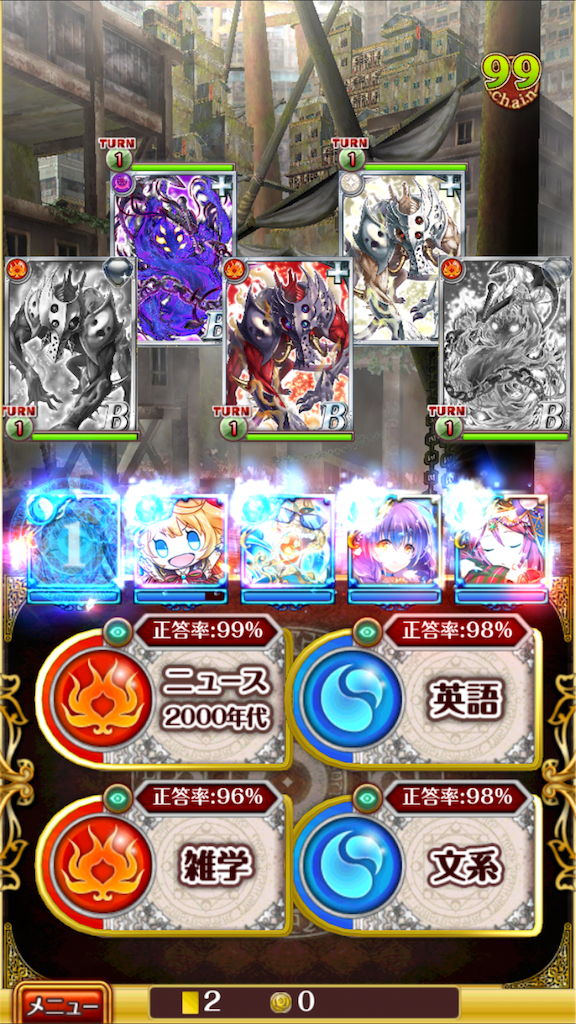 f:id:akatuki1018:20180201220223p:image