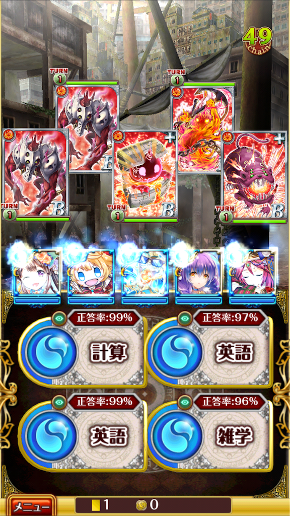 f:id:akatuki1018:20180201233537p:image