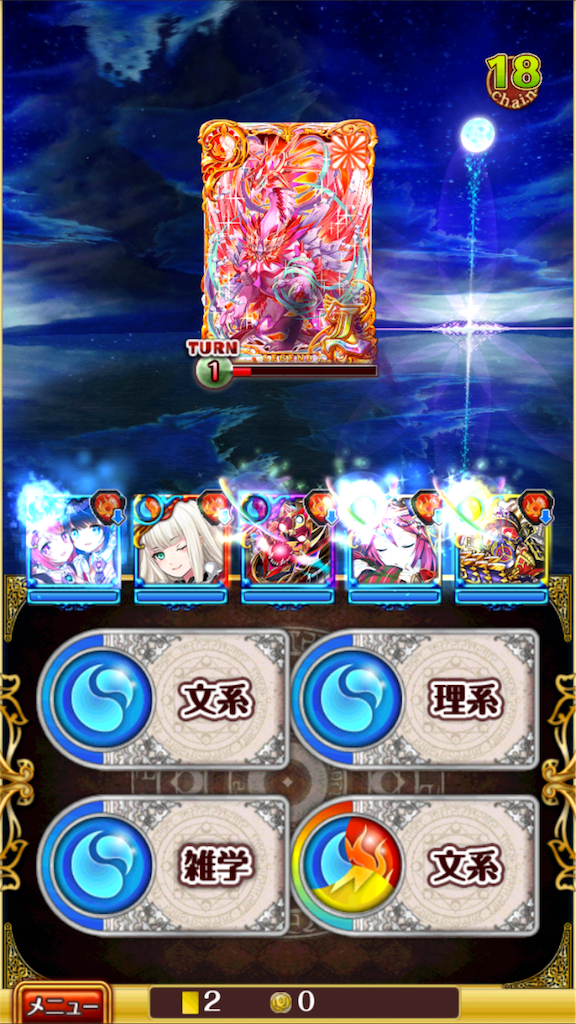 f:id:akatuki1018:20180216173753p:image f:id:akatuki1018:20180216173753p:image