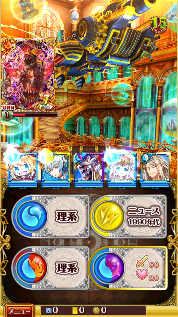 f:id:akatuki1018:20180306095736p:image f:id:akatuki1018:20180306095736p:image
