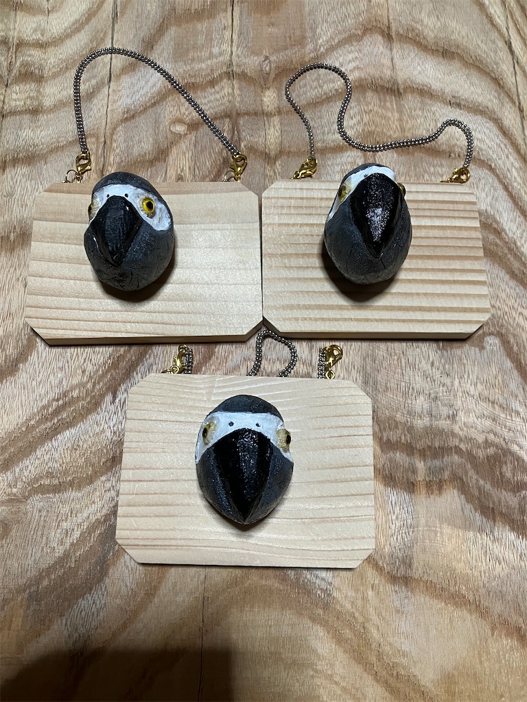 f:id:akatukimg:20230924122516j:image