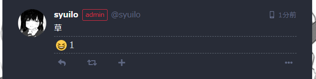 f:id:akausii:20180811193124p:plain f:id:akausii:20180811193124p:plain