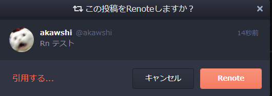 f:id:akausii:20180811193402p:plain f:id:akausii:20180811193402p:plain