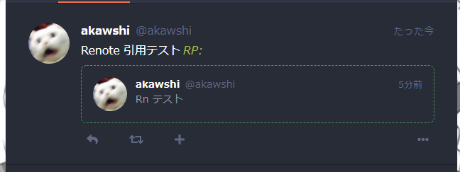 f:id:akausii:20180811193454p:plain f:id:akausii:20180811193454p:plain