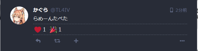 f:id:akausii:20180811193540p:plain f:id:akausii:20180811193540p:plain