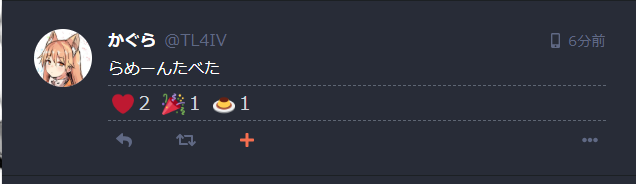 f:id:akausii:20180811193618p:plain f:id:akausii:20180811193618p:plain