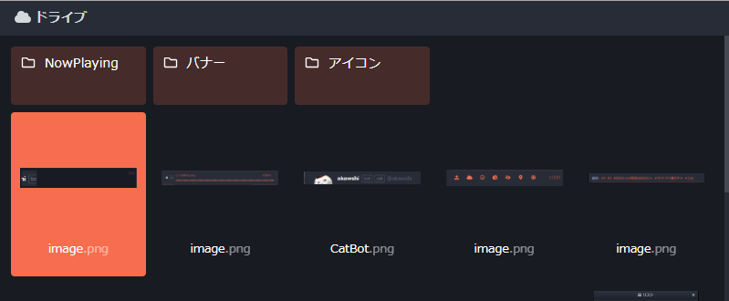 f:id:akausii:20180811193750p:plain f:id:akausii:20180811193750p:plain