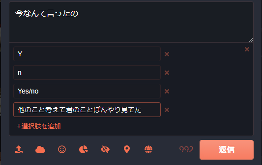 f:id:akausii:20180811193854p:plain f:id:akausii:20180811193854p:plain