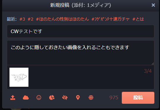 f:id:akausii:20180811194000p:plain f:id:akausii:20180811194000p:plain