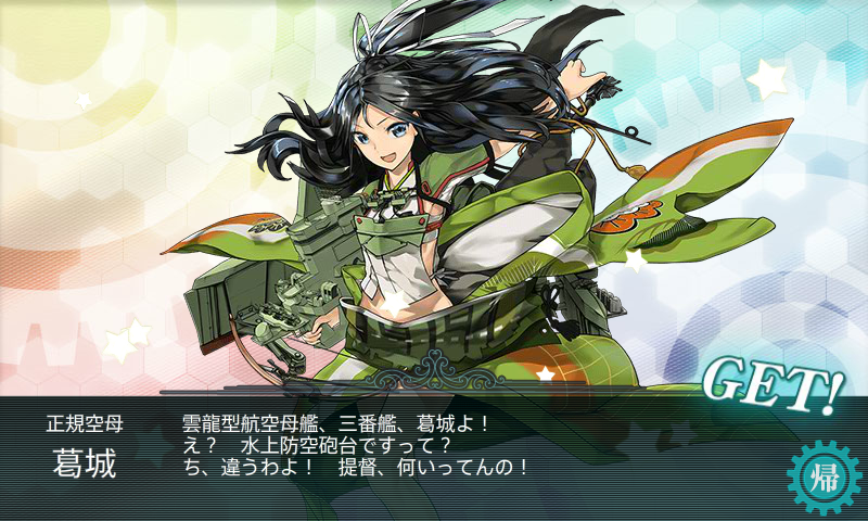 f:id:akawi:20150520193334p:image