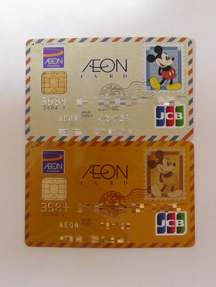 f:id:akayak38:20190211094120j:plain