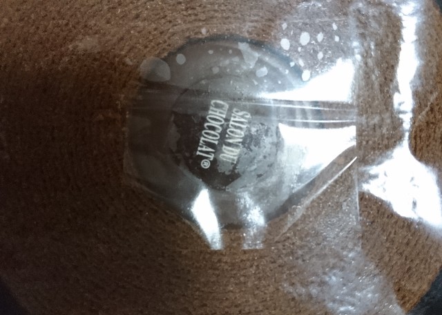 f:id:akayamaqueen:20190127224451j:image