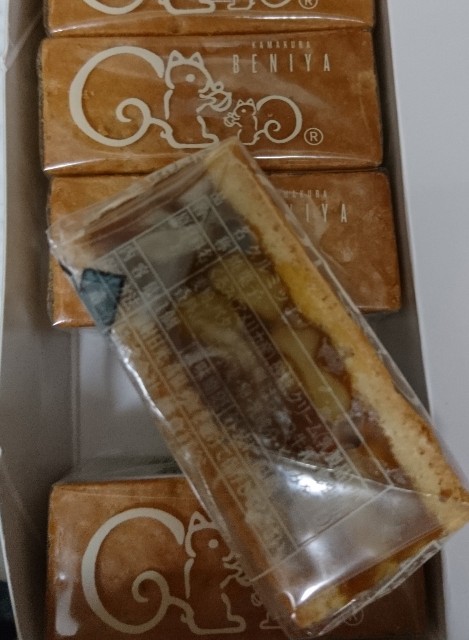 f:id:akayamaqueen:20190813203709j:plain