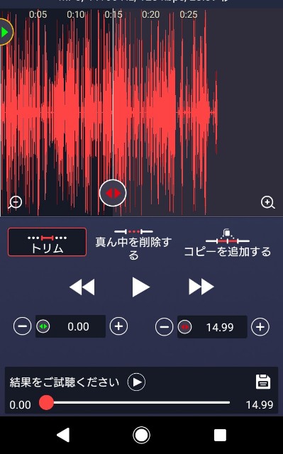 f:id:akayamaqueen:20191029141032j:plain