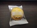 [クッキー]スーパームーンライトクッキー🍪