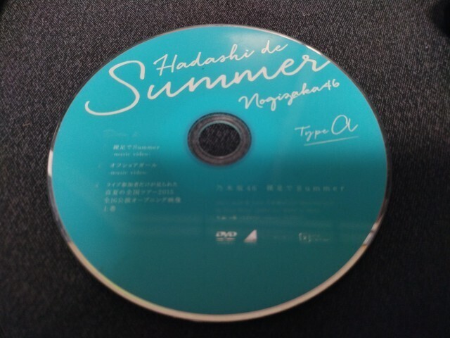 DVDカビ