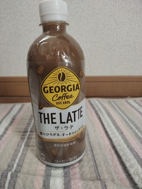コーヒー☕