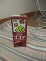 [ココア]ココア