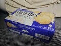 [クッキー]チョコチップクッキー🍪