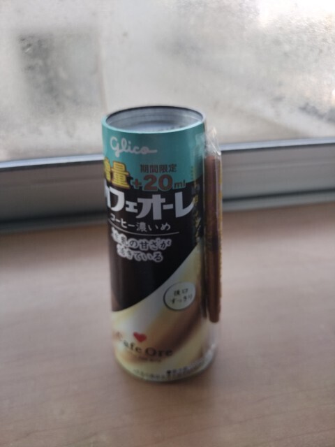 カフェオレ