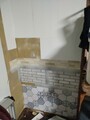 [DIY][壁紙]DIY壁紙