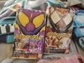 [ガヴ]仮面ライダーチョコ　ガヴ