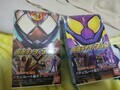[ガヴ]仮面ライダーチョコ　ガヴ